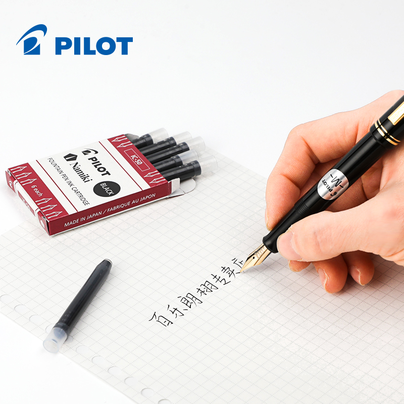 IC-50 pilota/100 cartuccia di  - Pilot Pen V5 recensione e prezzo